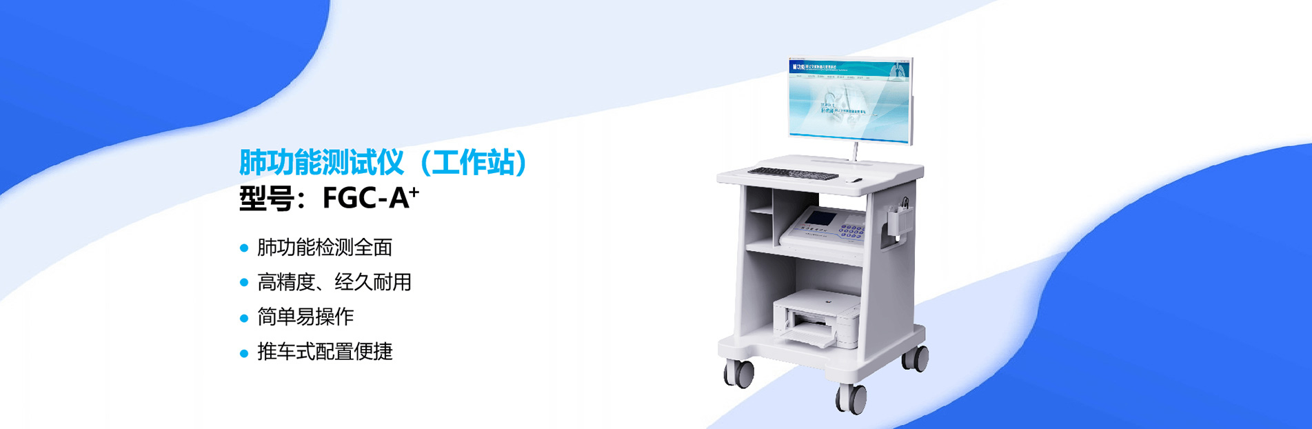 CEC準考證下載