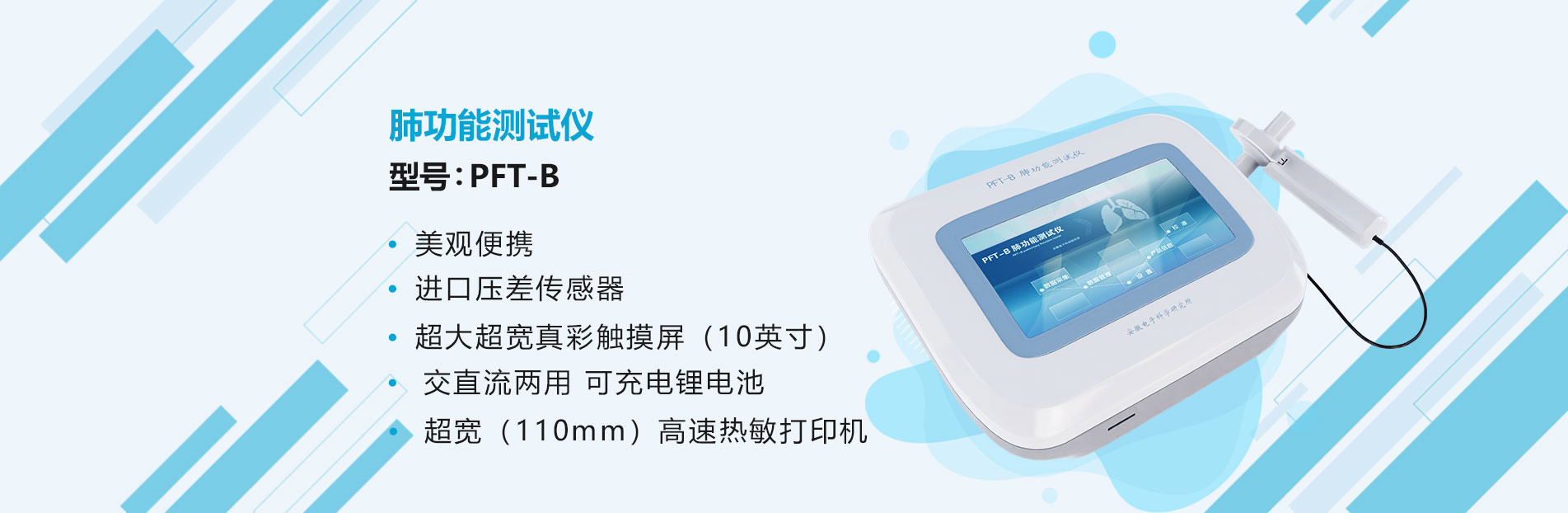 cec成績單下載