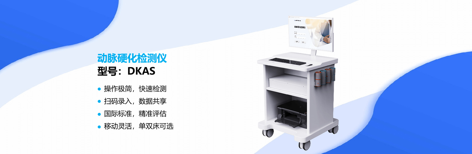 CEC證書下載