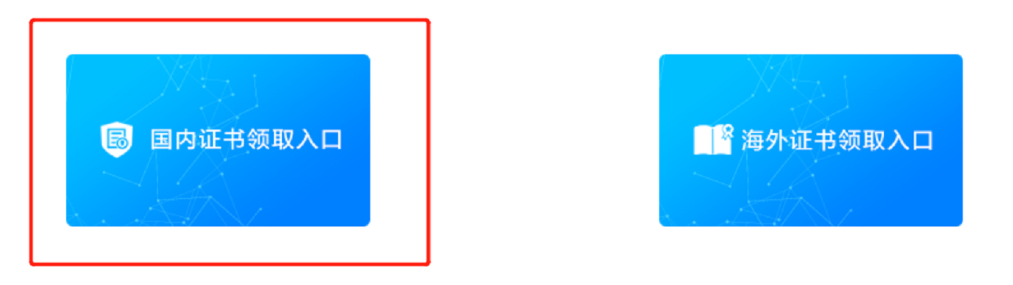 202.png