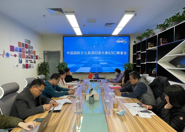 20210304少兒賽.png