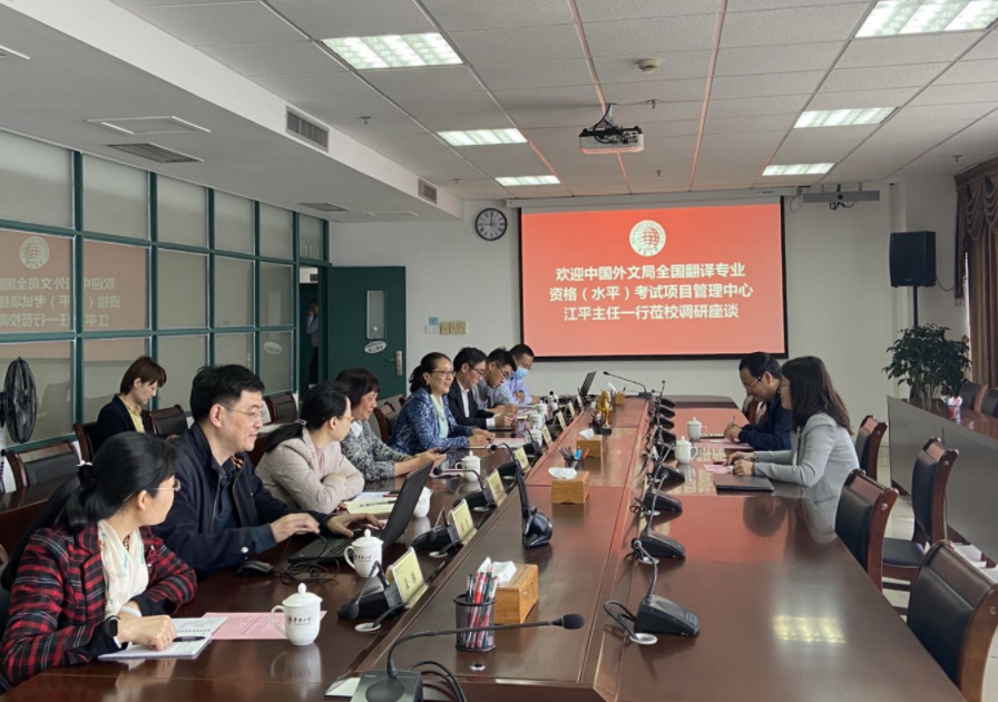 微信截圖_20210419183334.png