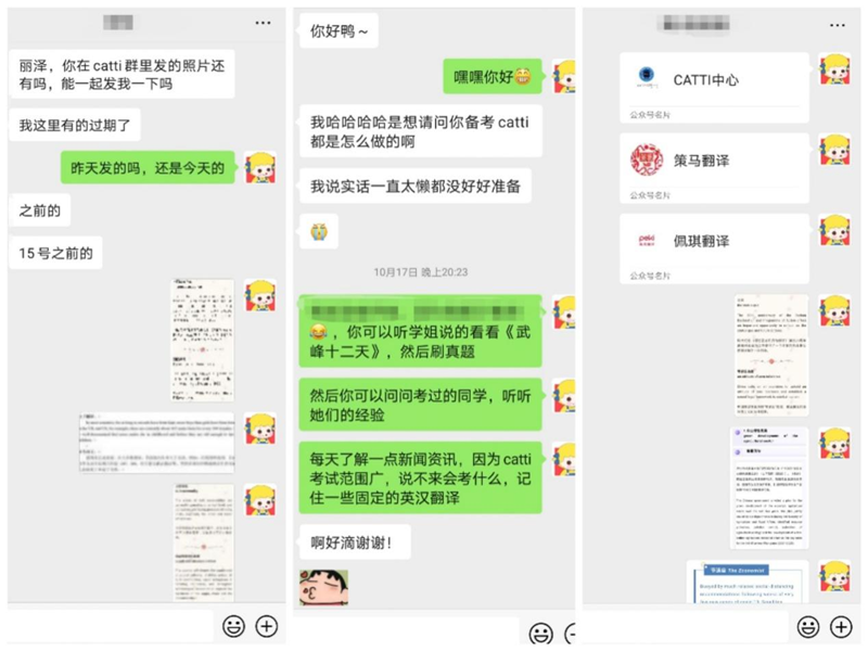 圖片4.png