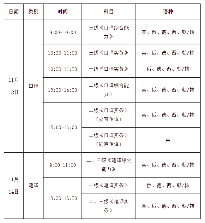 1他.png