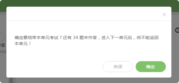 圖片8.png