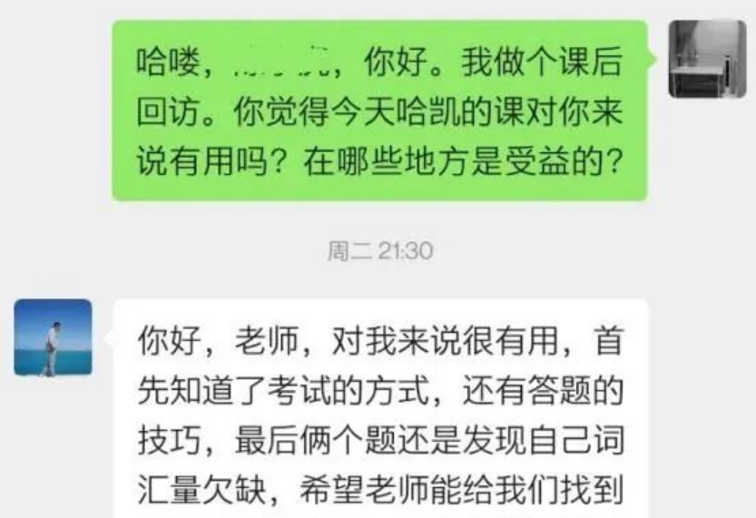 微信截圖_20220808153809.png