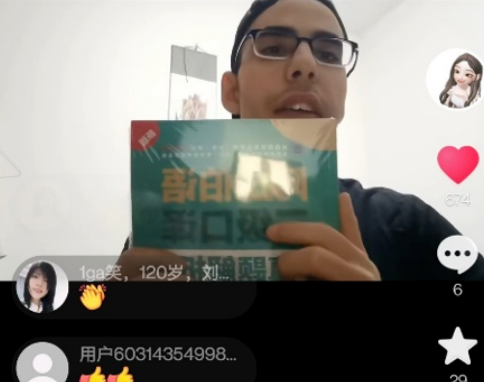 微信截圖_20220808153936.png