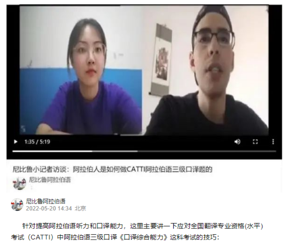 微信截圖_20220808154015.png