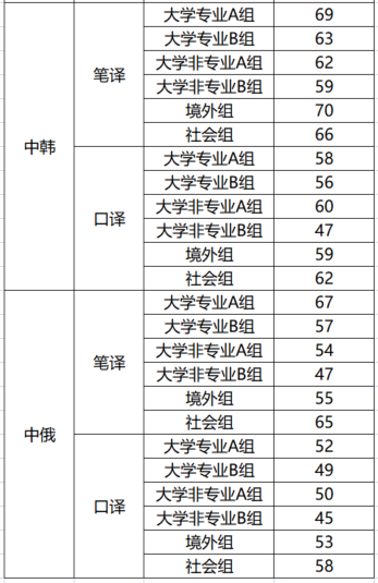 圖片2.png