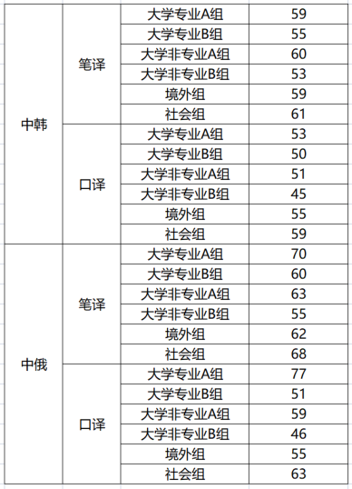 圖片2.png